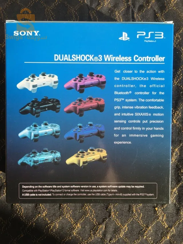 Manette PlayStation 3 (ps3) sans fil