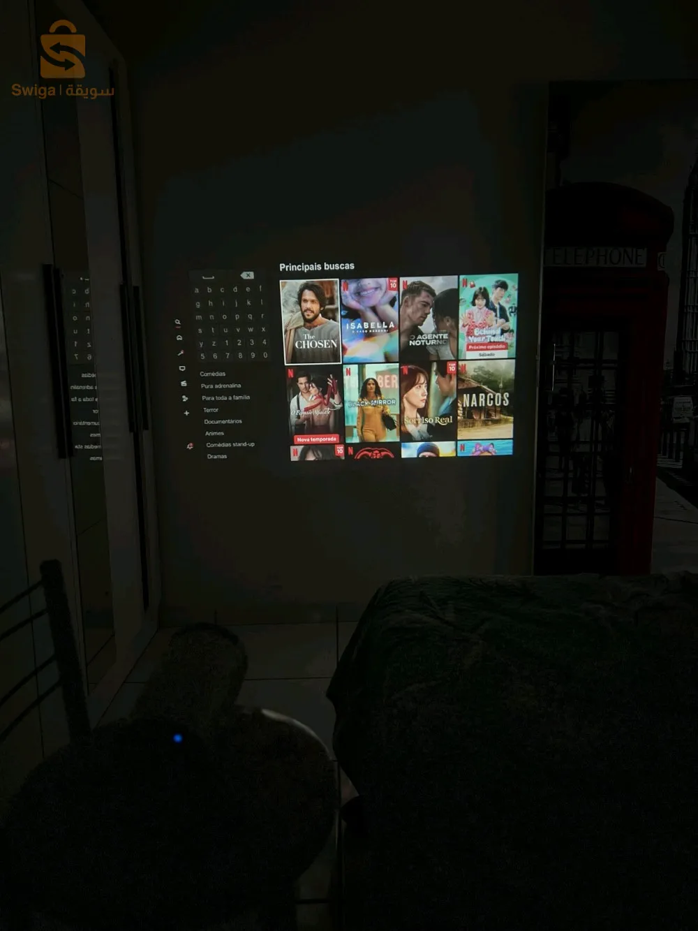 لم يعد عليك مشاهدة الأفلام أو المباريات على شاشة صغيرة بعد اليوم ! مع جهاز العرض الصغير عالي الدقة !