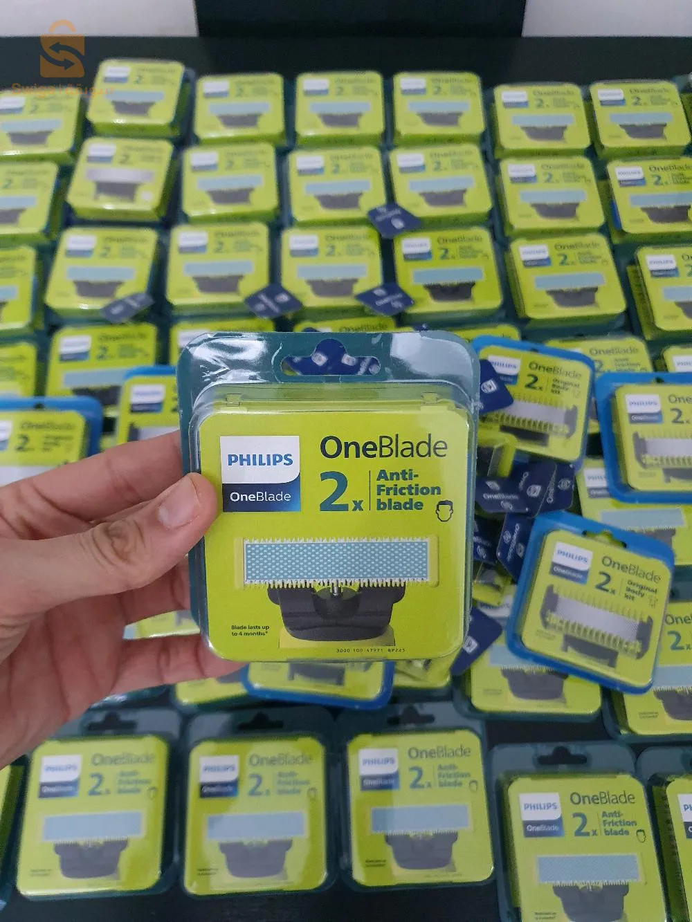 LAMES RECHARGE PHILIPS ONEBLADE ORIGINALE CABA FRANCE
