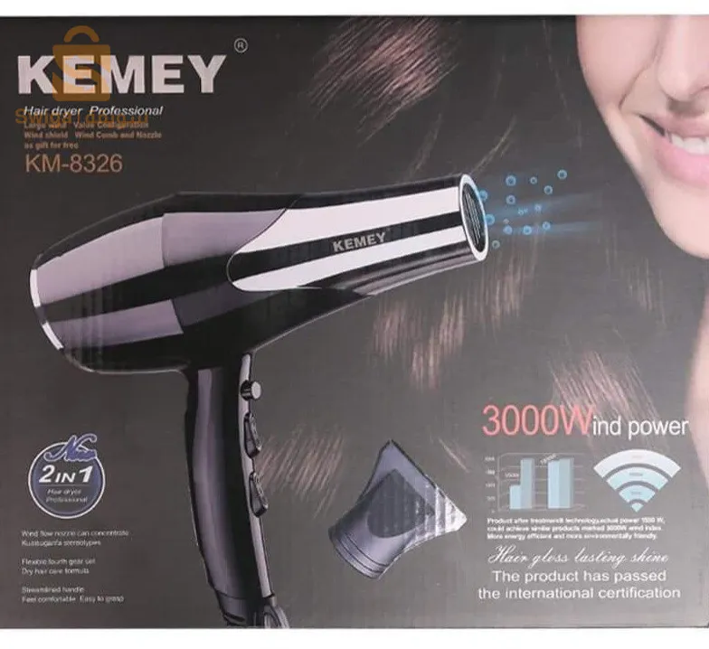 Séchoir Kemey km-8326