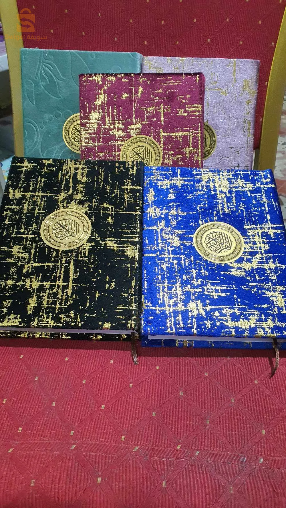 كتب مصاحب هديا روايات