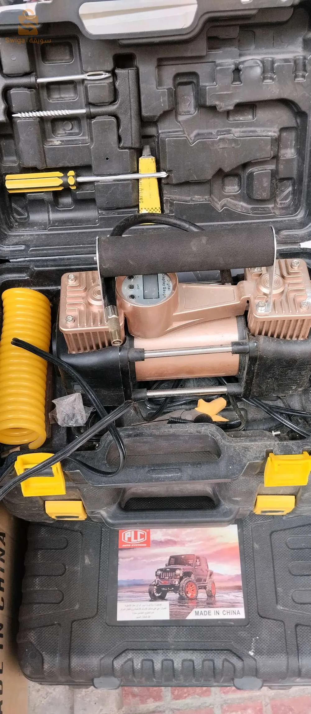 العلمة شارع دبي