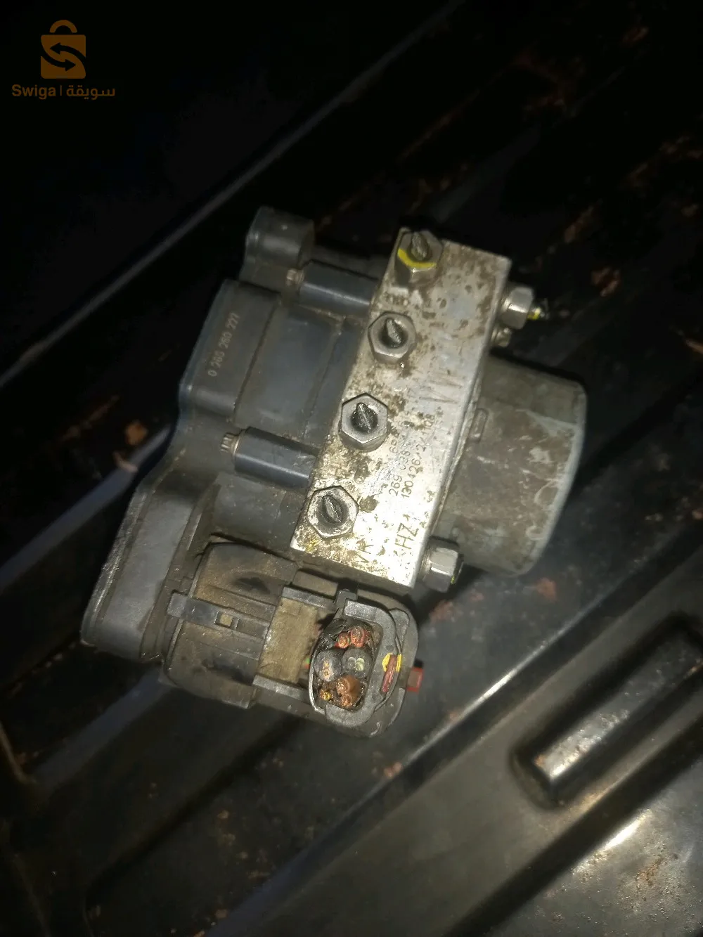 ABS