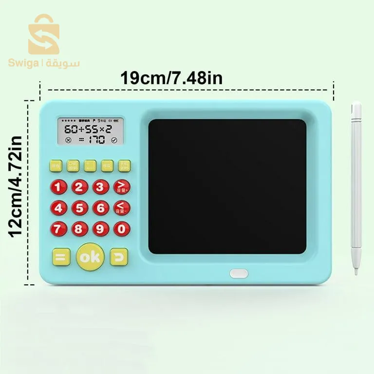 آلة حاسبة مع لوحة للرسم