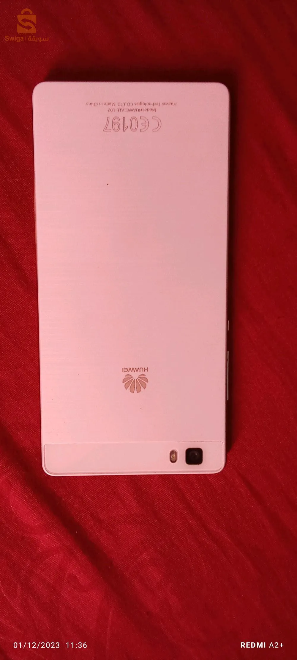 هواوي p8لايت