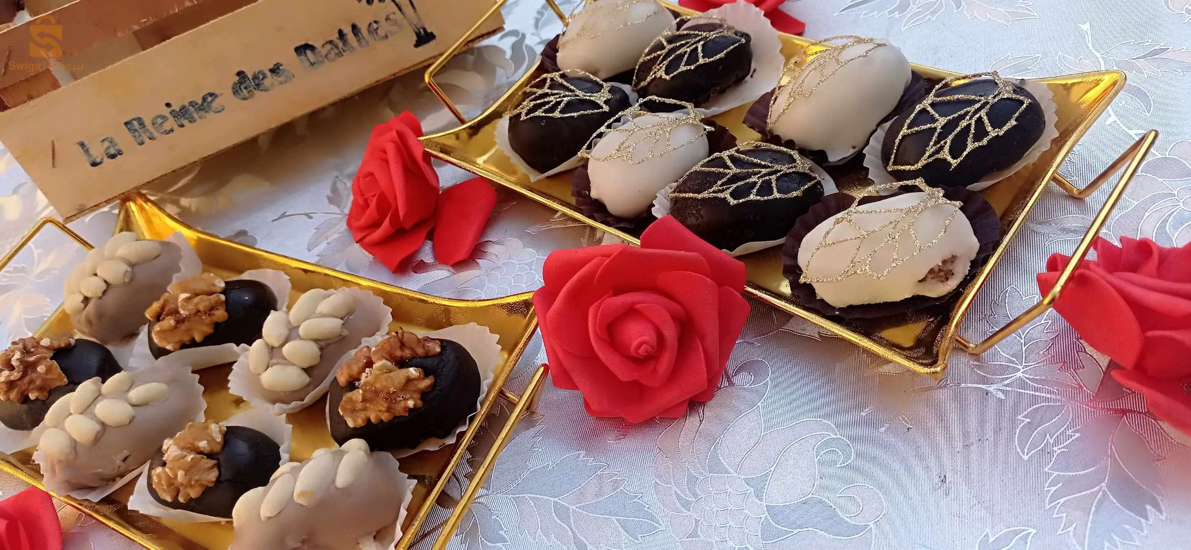 بلدية خير الدين مستغانم