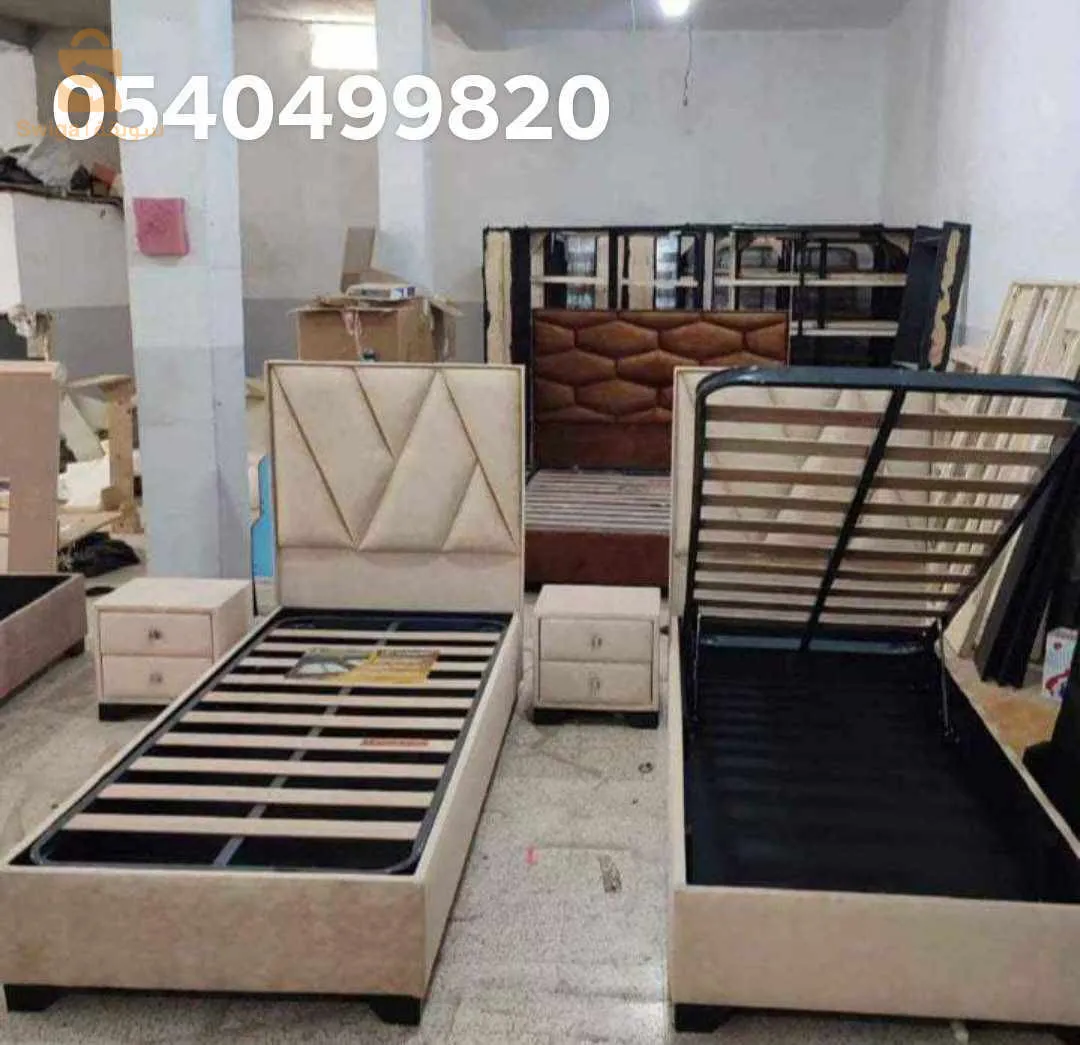 شراربة الكاليتوس