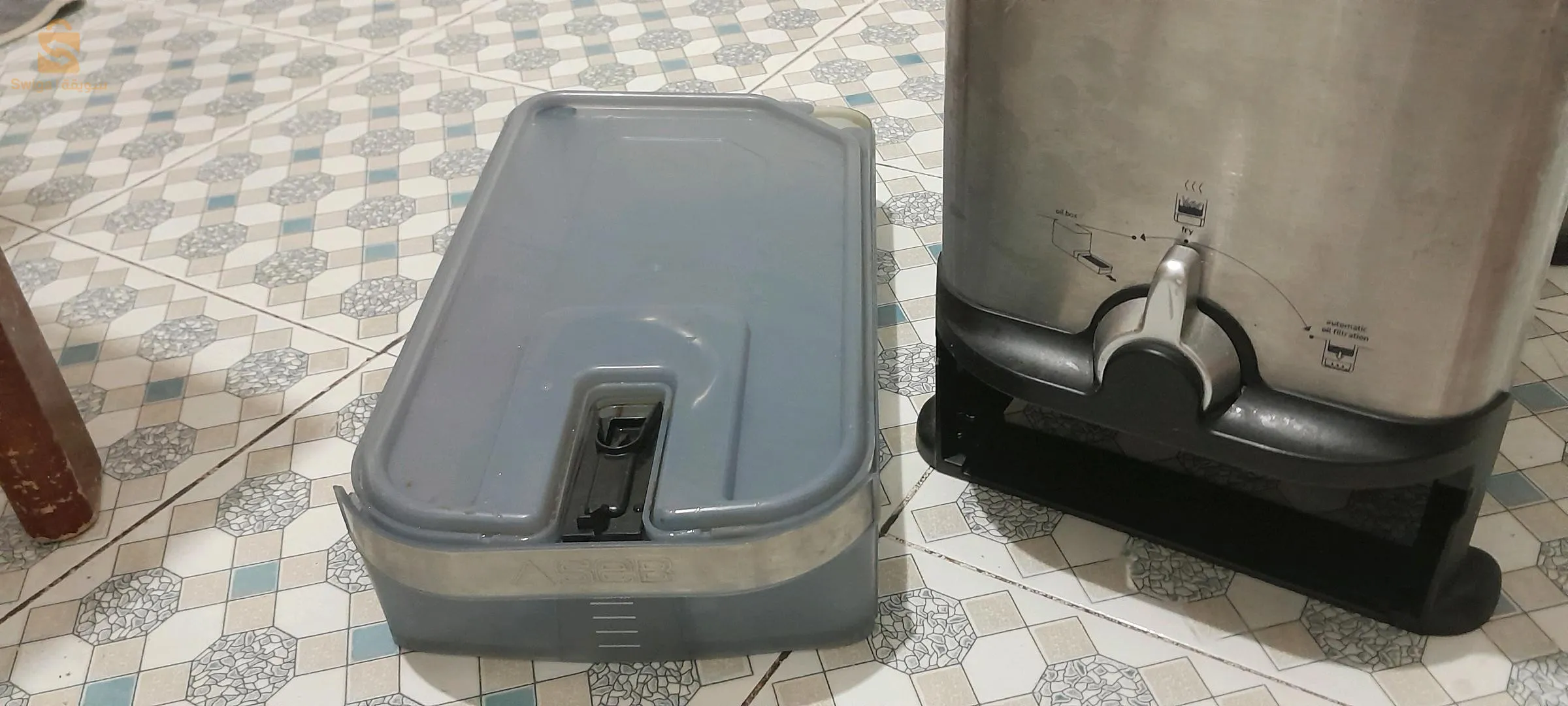 العناصر