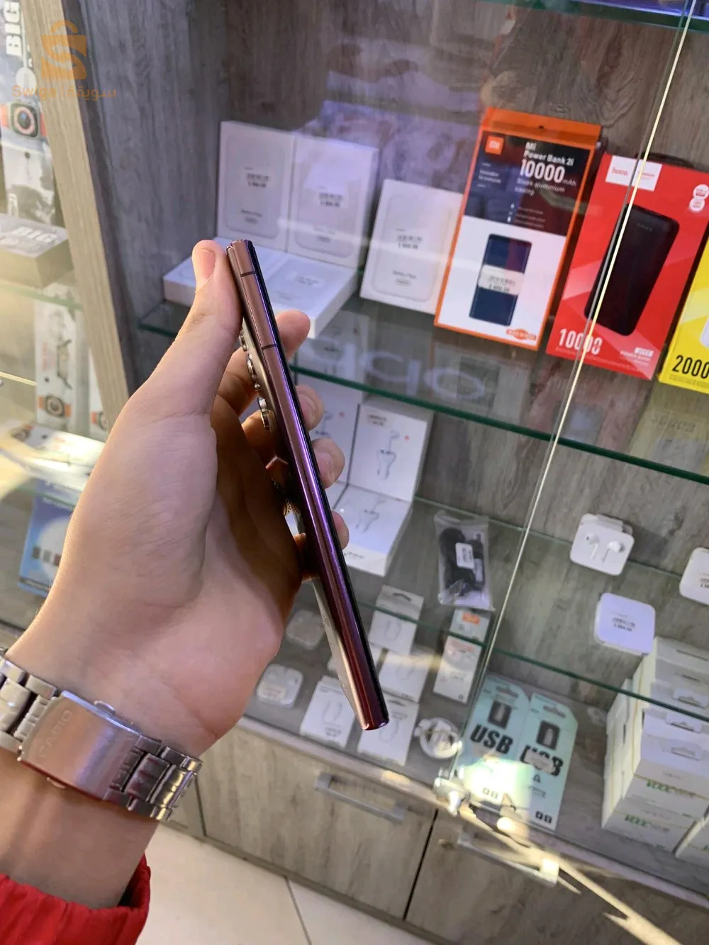 galaxy s22 ultra 8/128