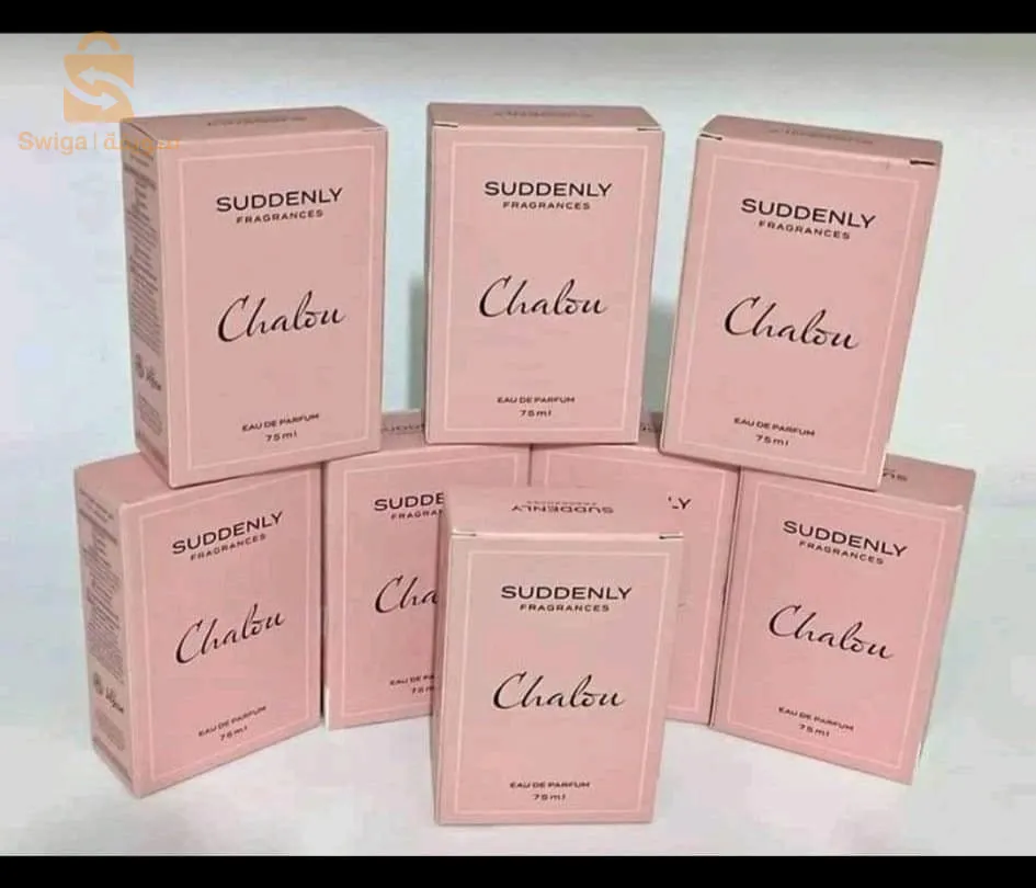 عطور ومواد تجميل