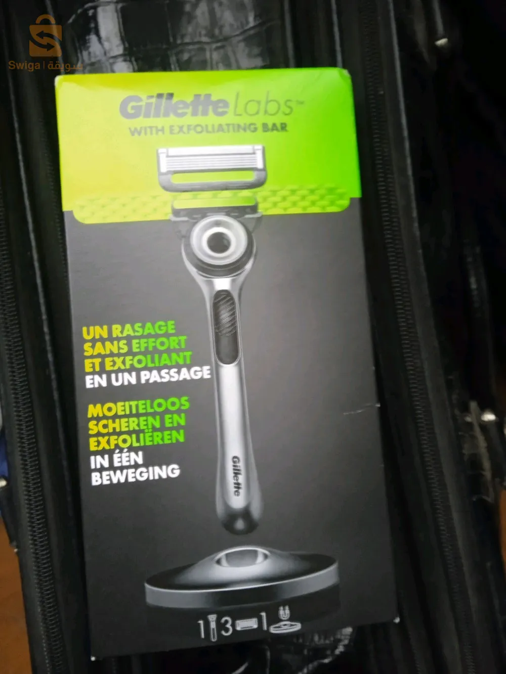 Gillette capa
