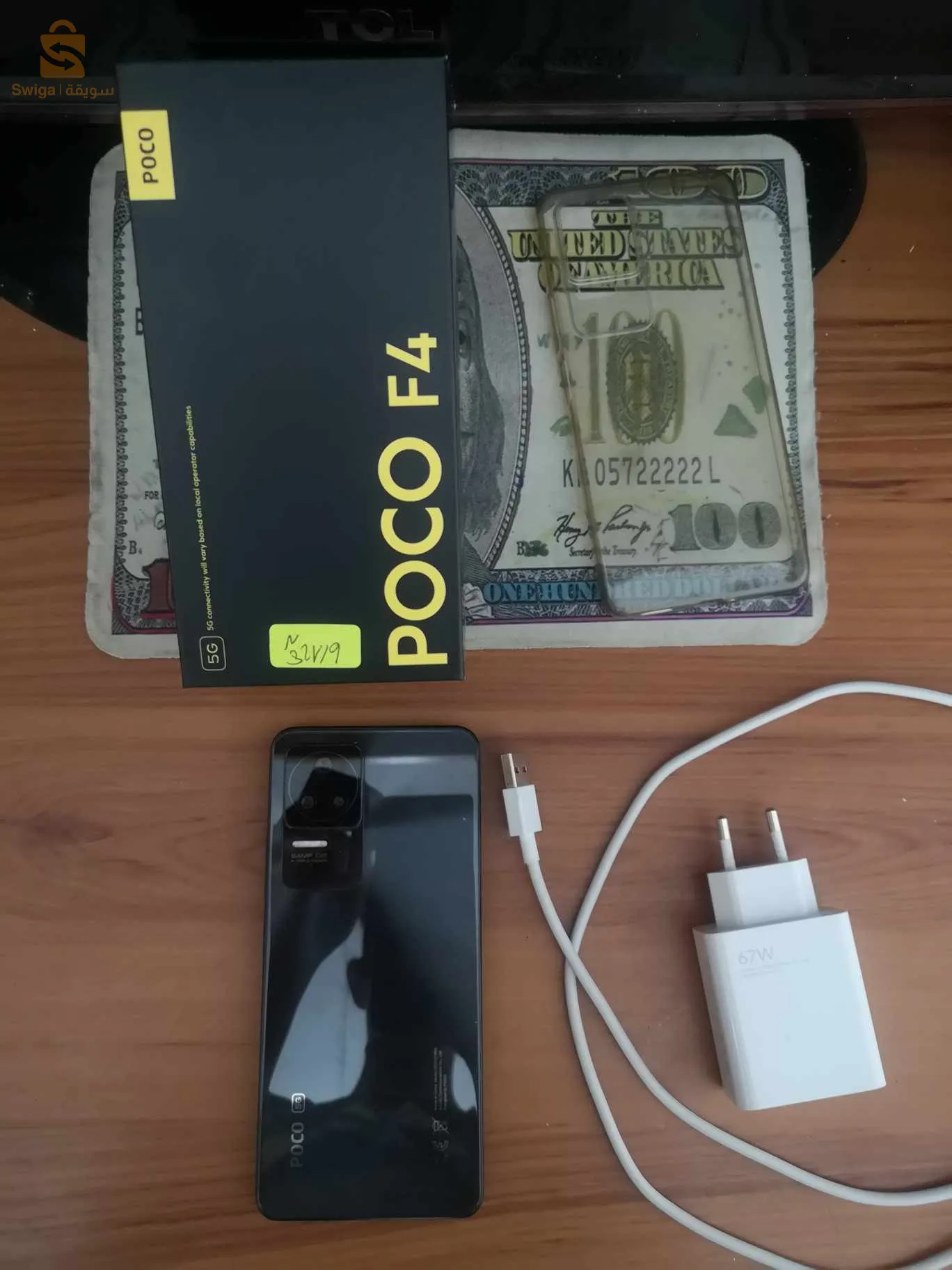 Poco f4 5g jdid avec garantie