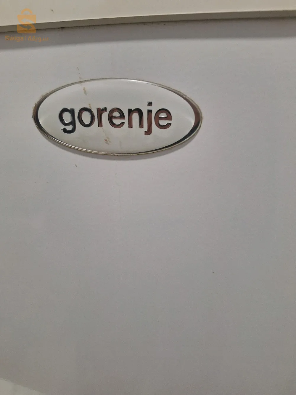 ثلاجة نضيف يمشي قارنتي