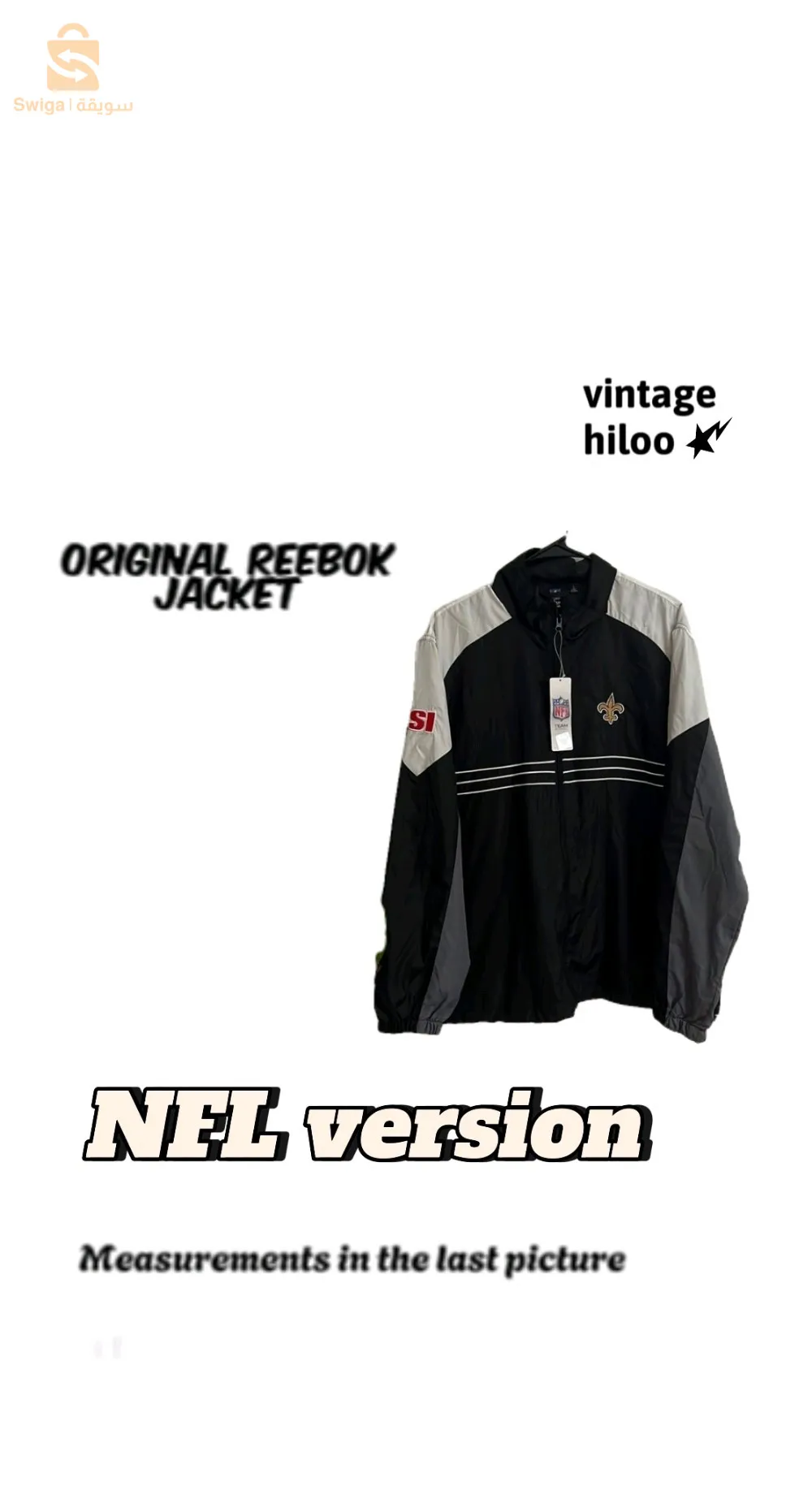 NFL JACKET