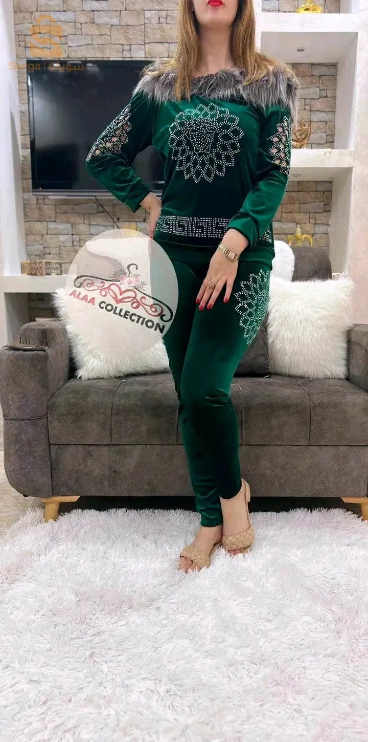 الجزاىر العاصمة