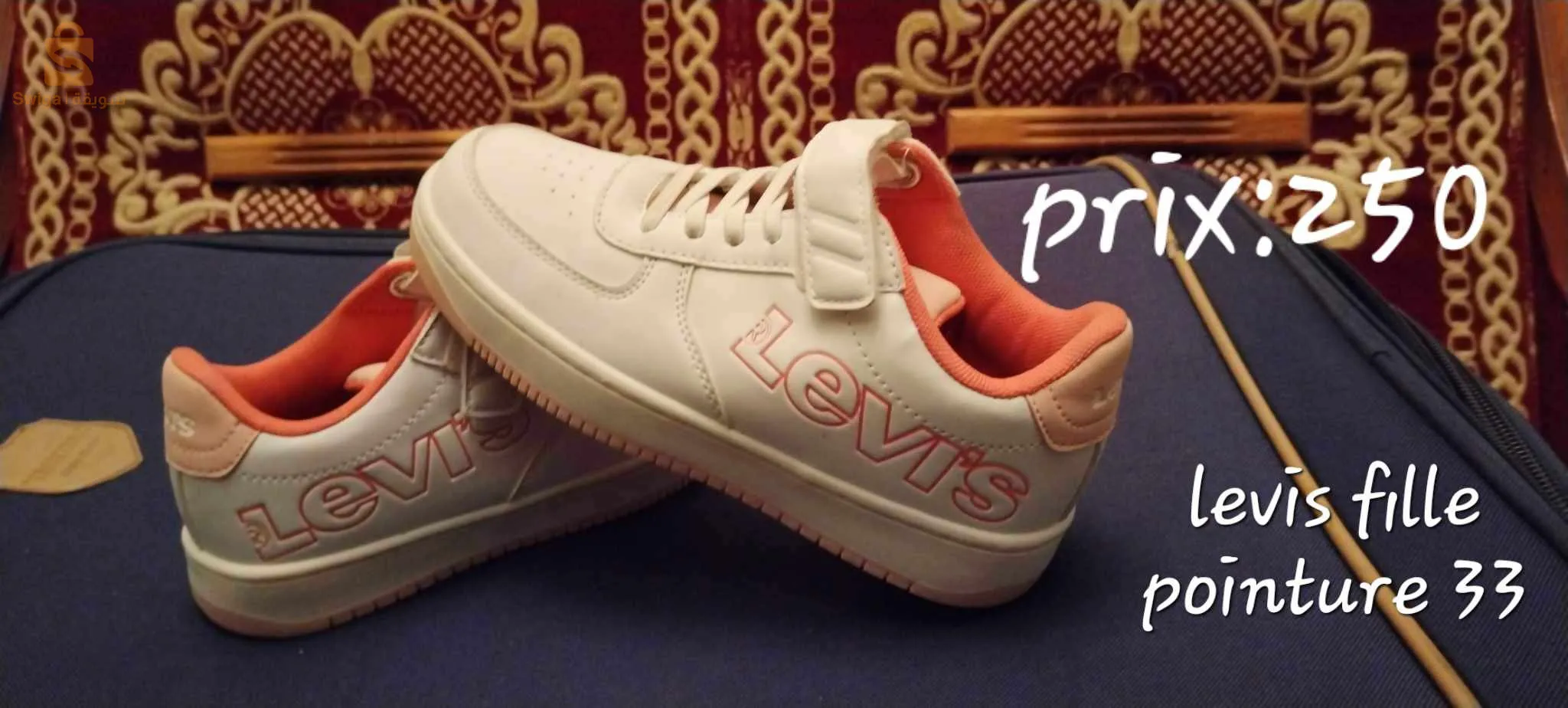 Sel3a Original Habta Kaba prix HbaaaL HbaaaL