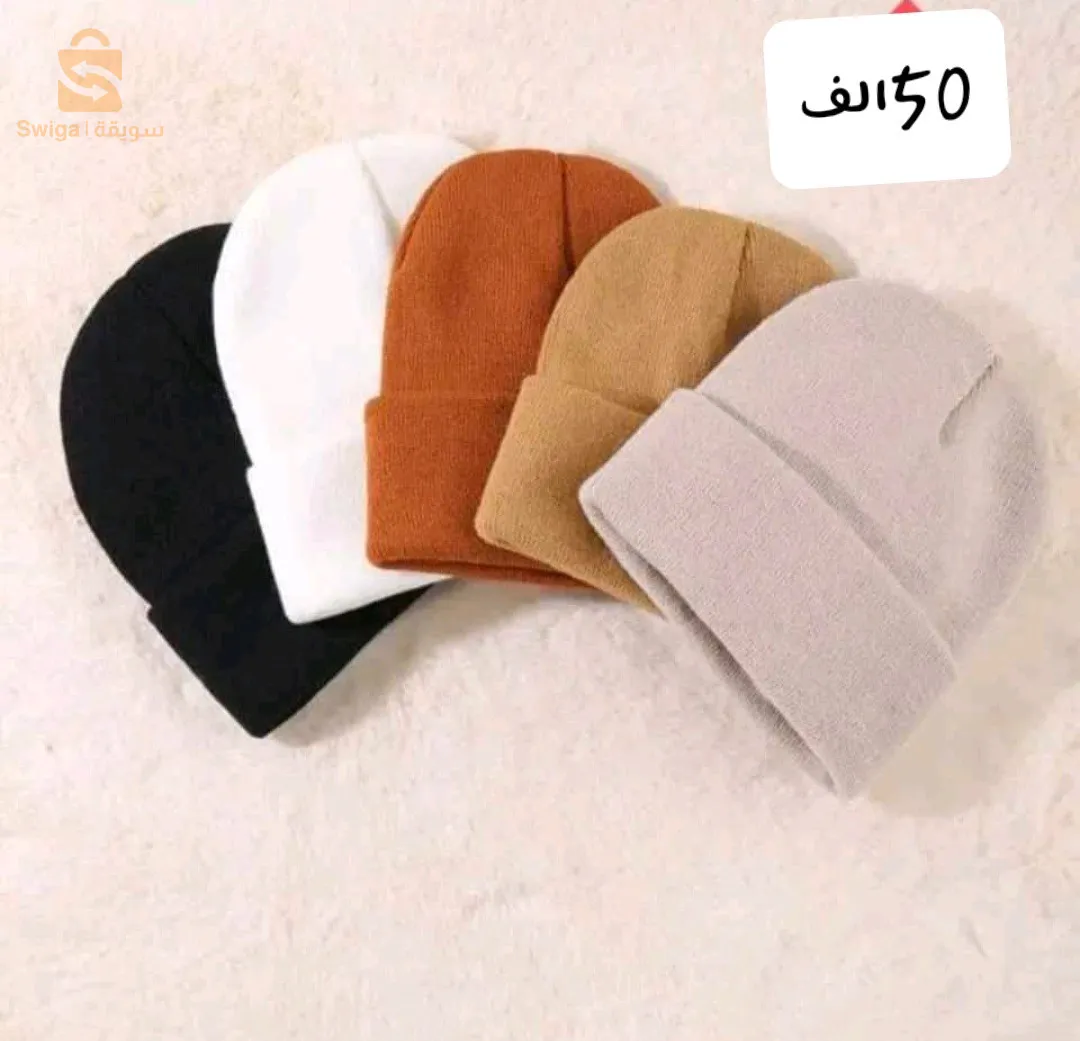 علي منجلي قسنطينة