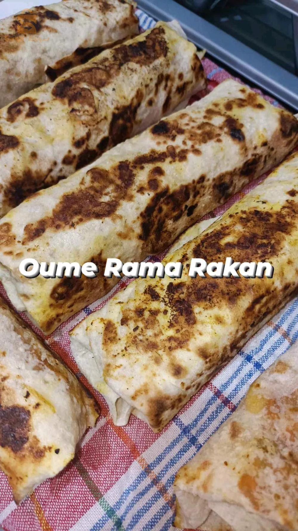 تازوقاغت-خنشلة