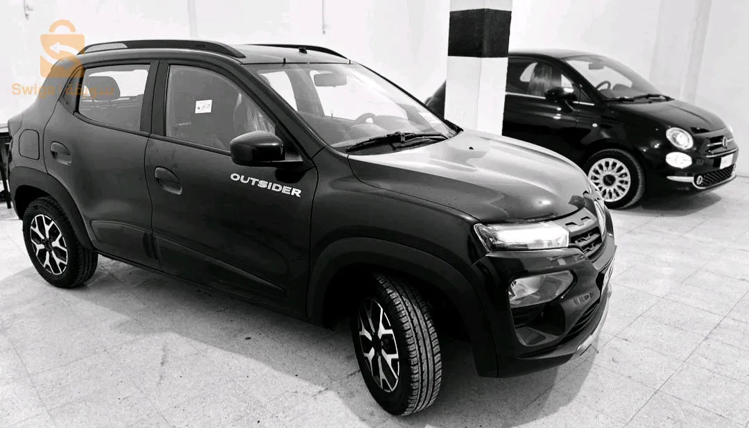 city ferrer saadane Guelma