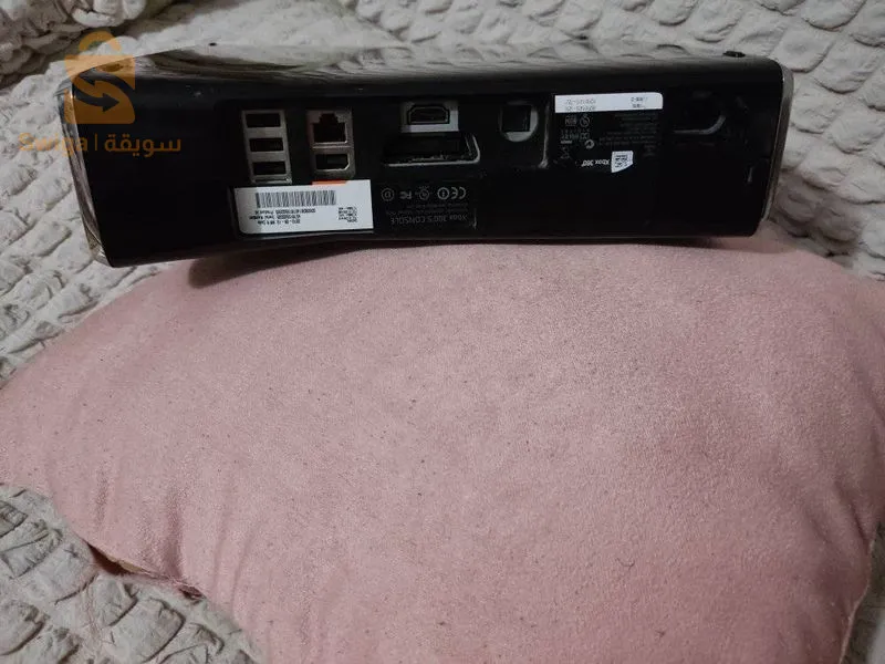 بودواو