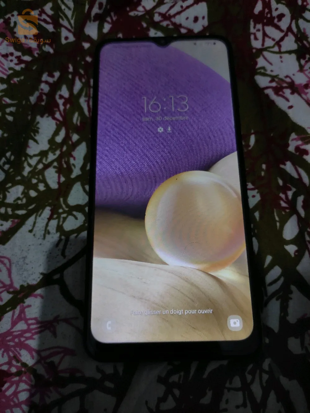 دويرة الماقام