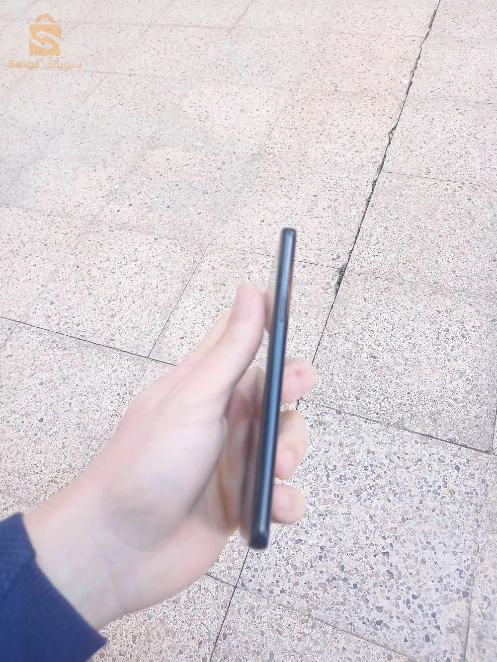 الحميز