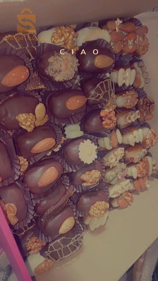 Rouïba