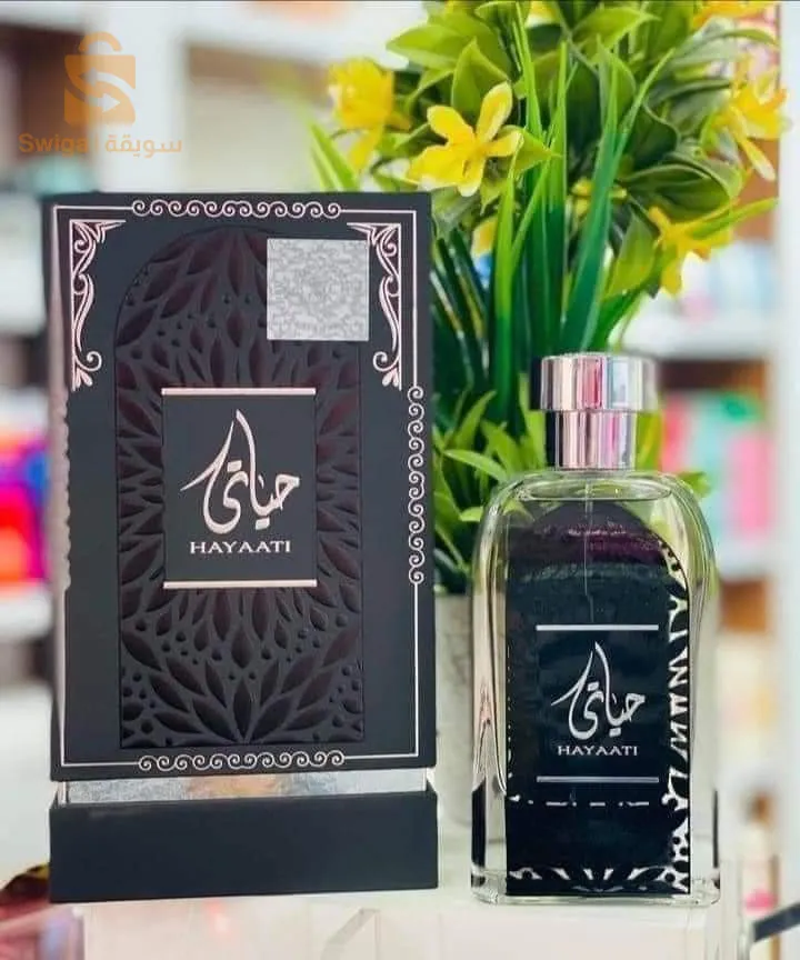 عطر حياتي  اصلي الامرات المتحدة