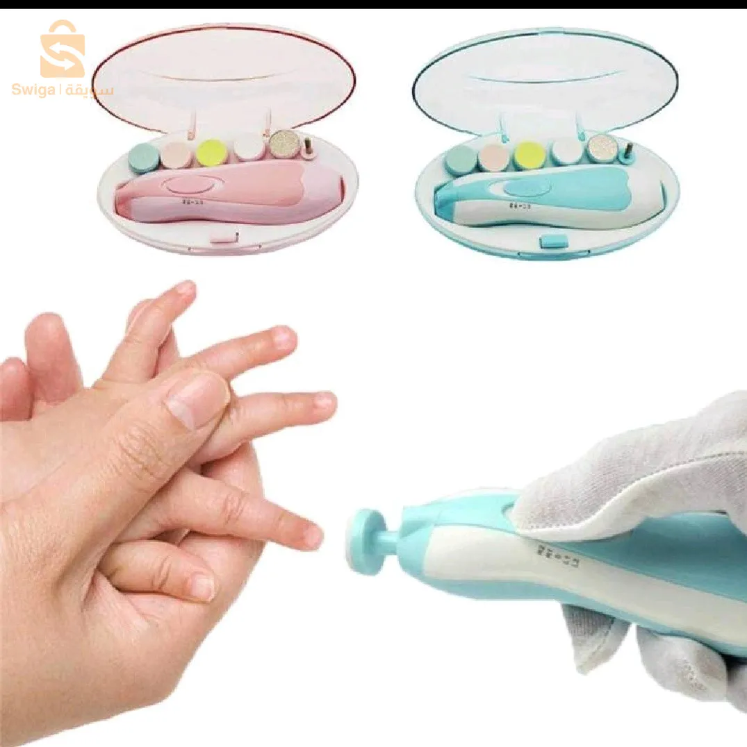 ماكنة تقليم الأظافر للرضع