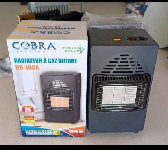 مدفأة بغاز البوتان COBRA