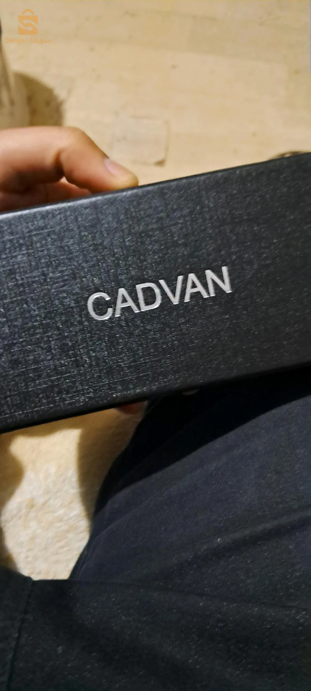 ساعة cadvan اصلية
