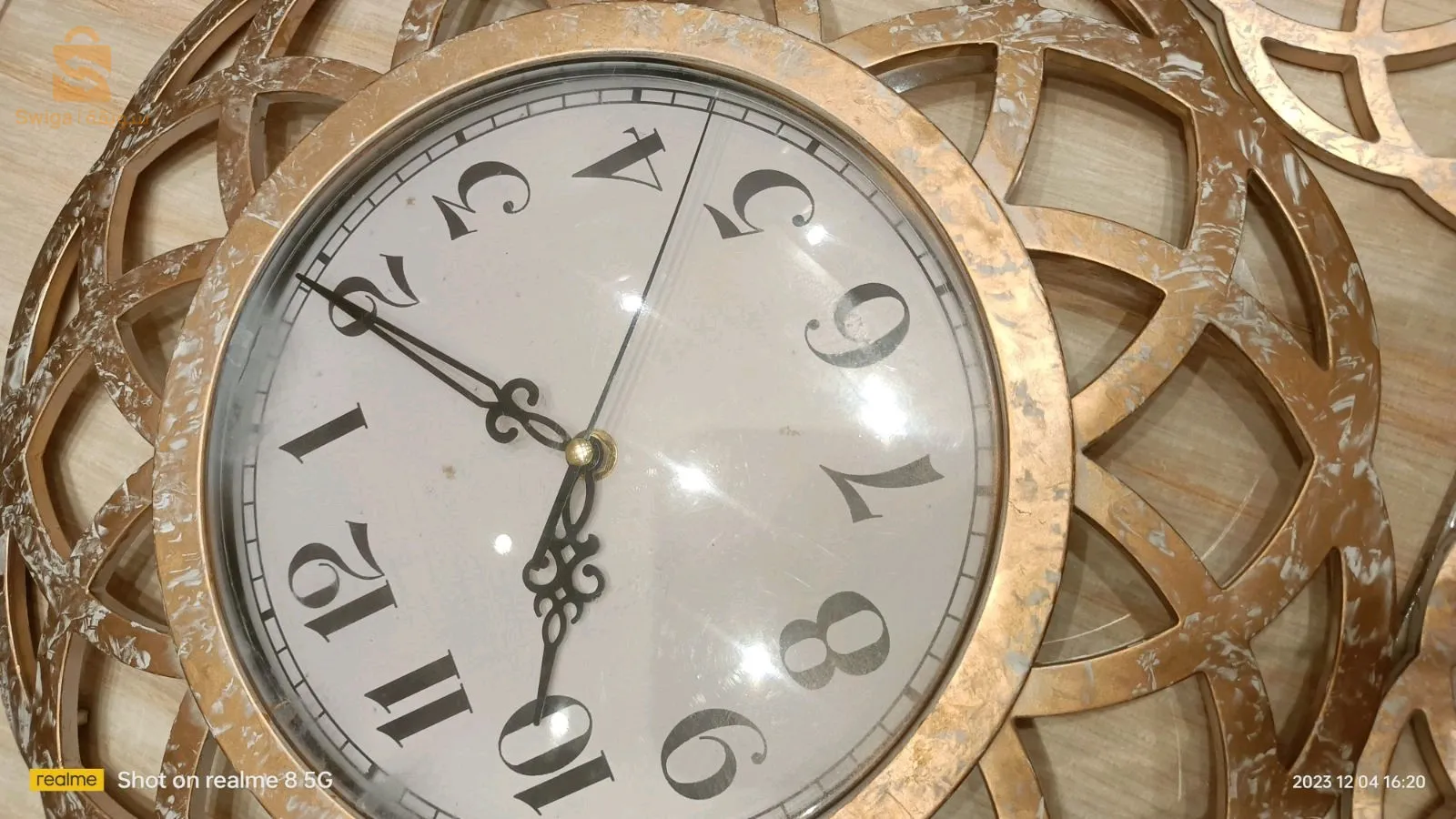 ساعة و 4مرايا