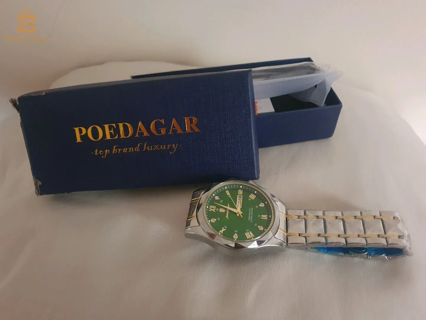 ساعة Poedagar
