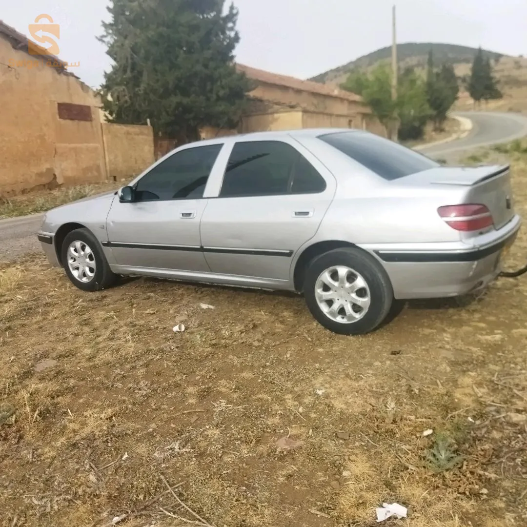 06-66553645