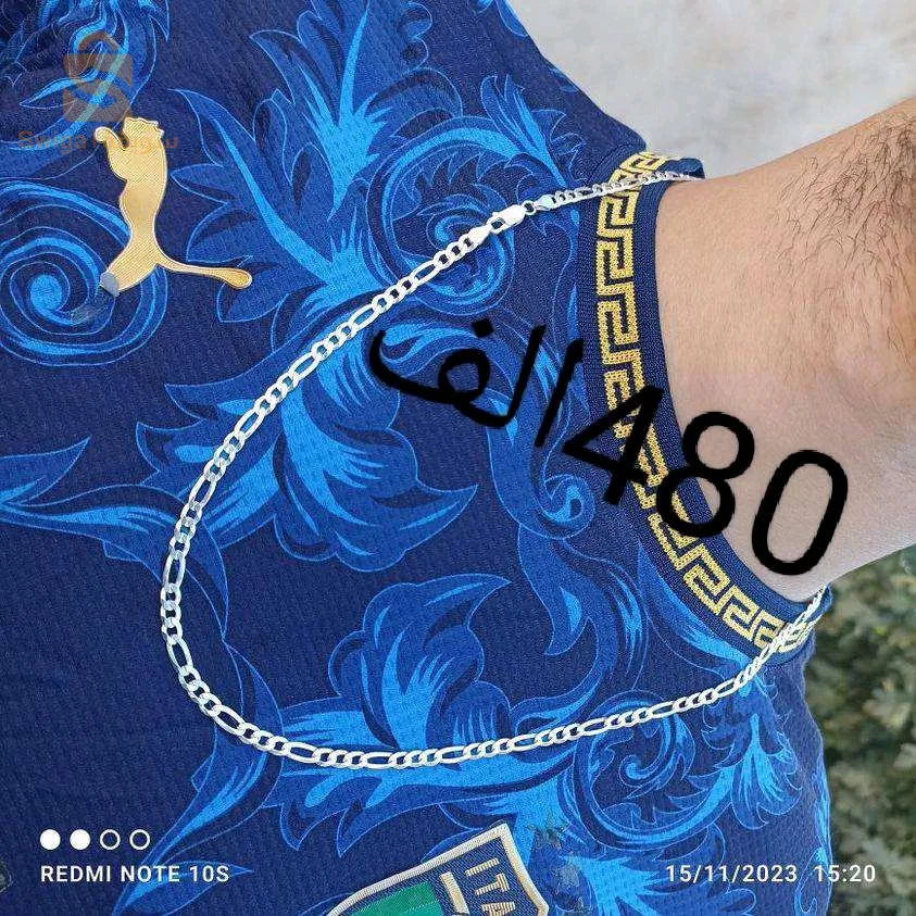 مجوهرات و إكسسوارات