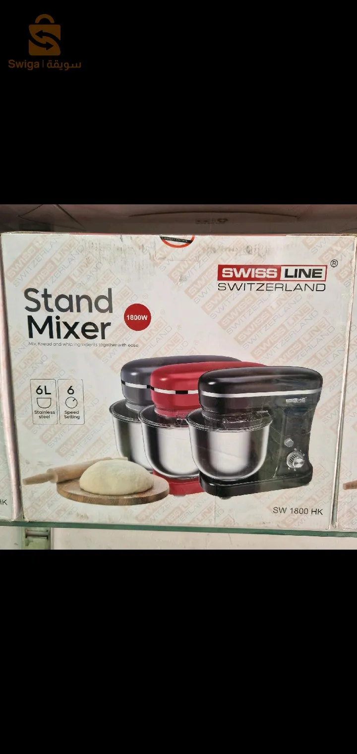 العمل بالتوصيل فقط