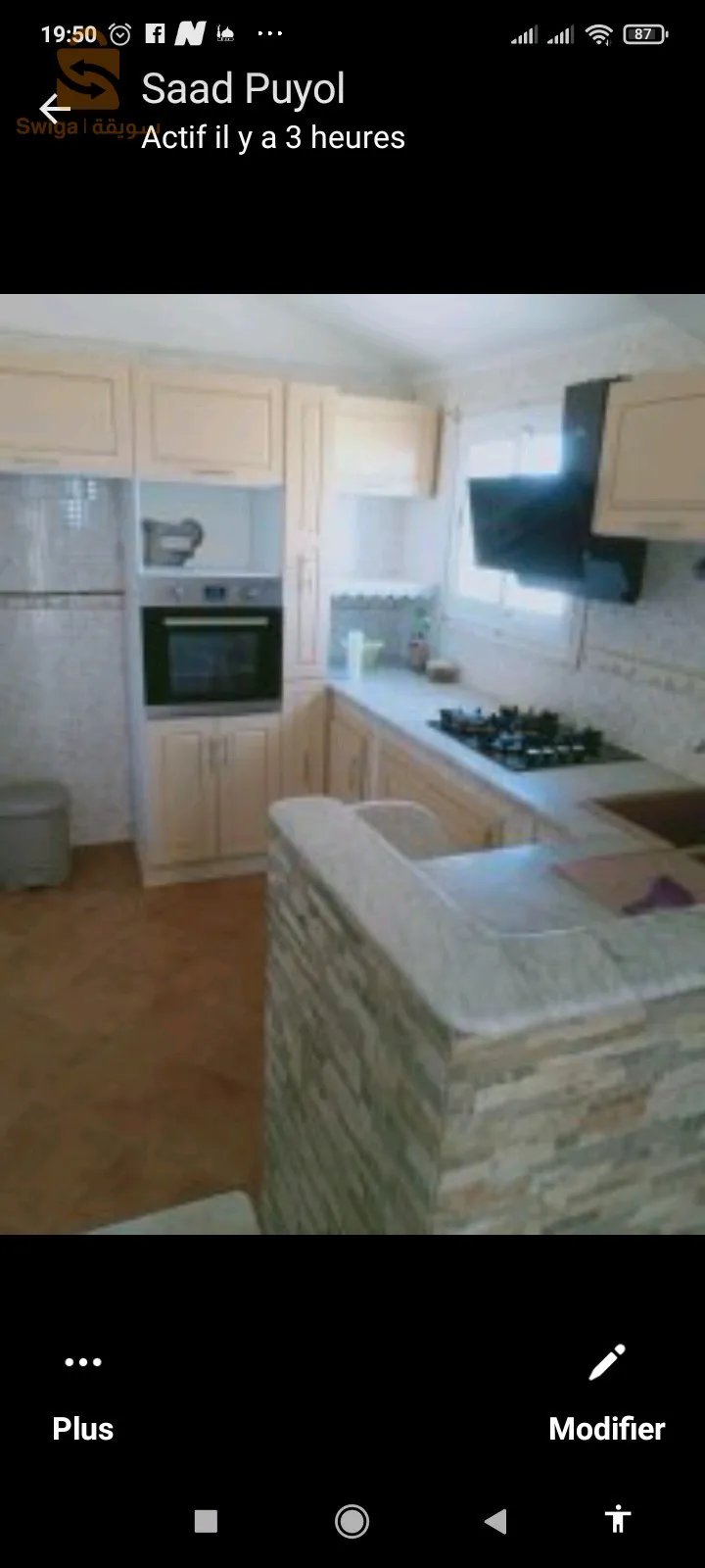 F2 à louer palm beach