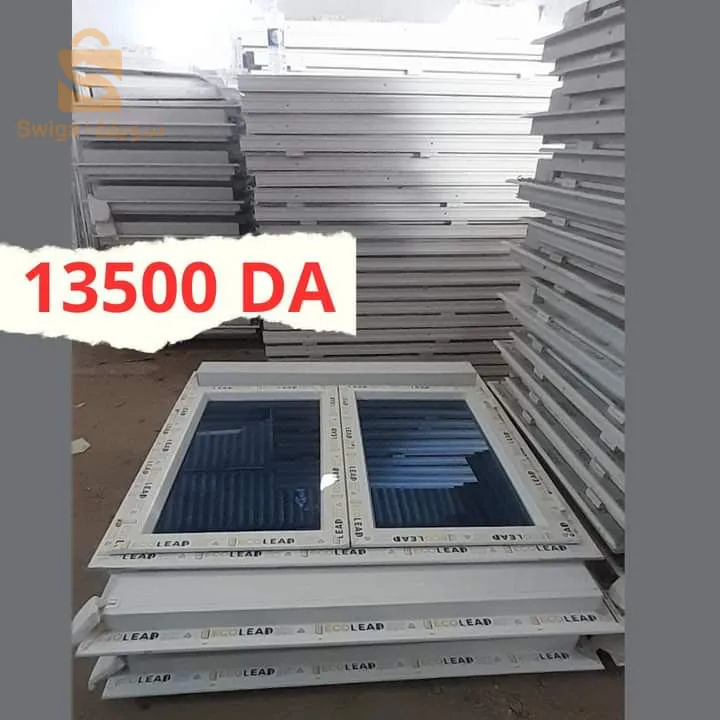 اعلان بفيسي سعر مدهش ابتدان من 10500 بريدو 
0661613821