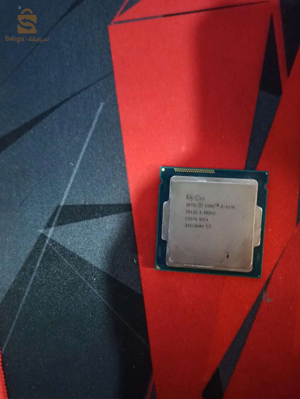 cpu i5 4590