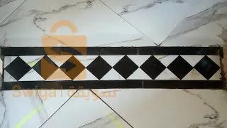 الرحوية
