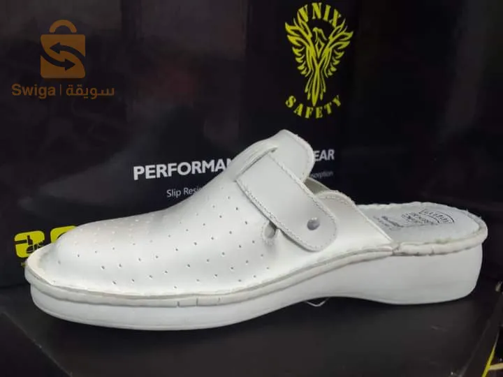 sabot guépard  blanc et noir