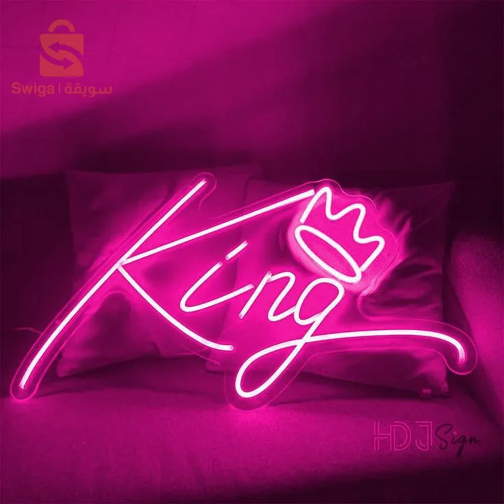 لفتات نيون مضيئة