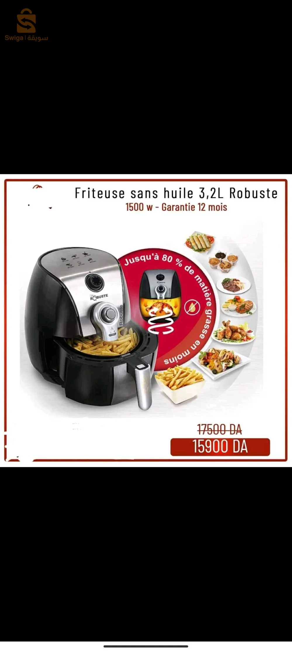 Friteuse robuste sans huile 3.2L