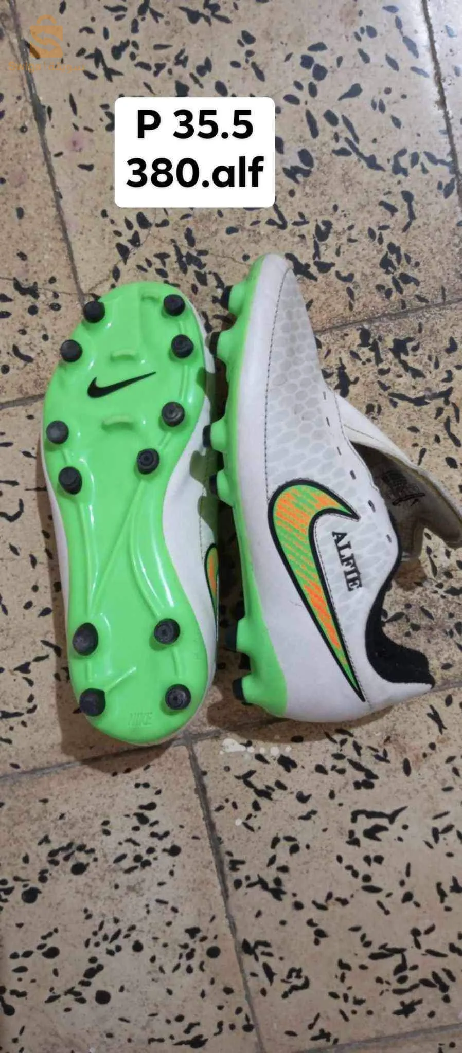 احذية رياضية