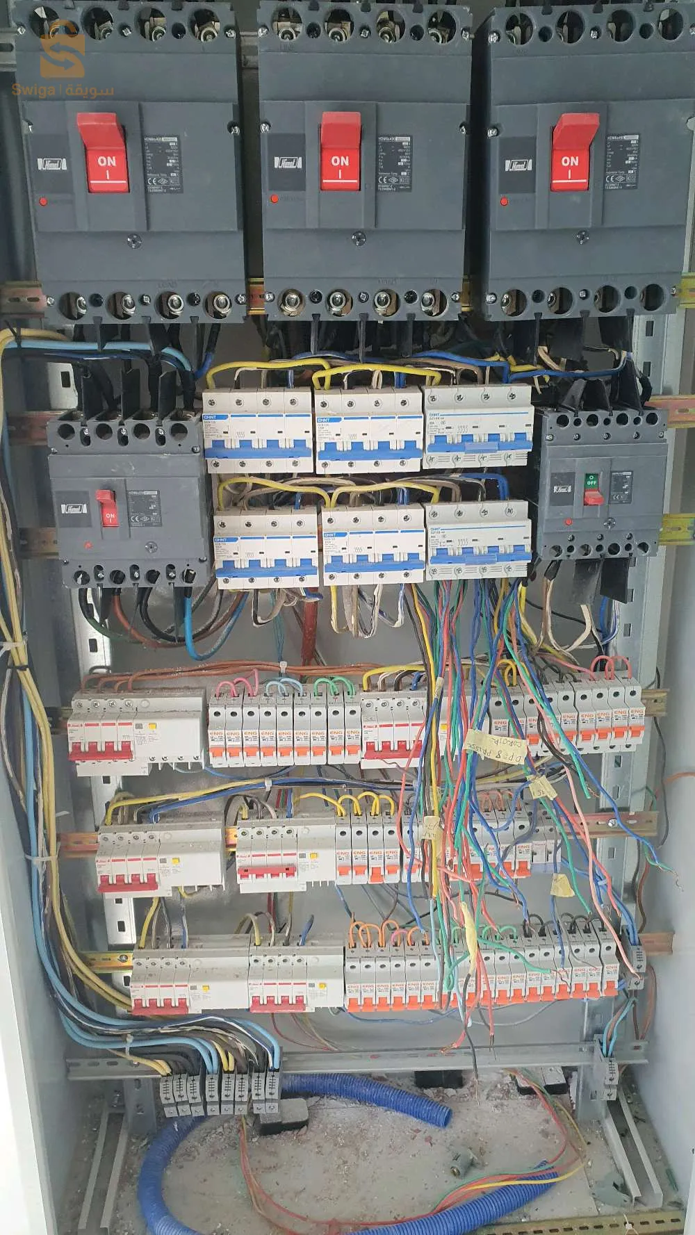 electrical mantenans