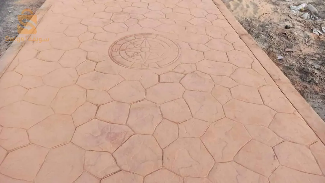 المدية المدية