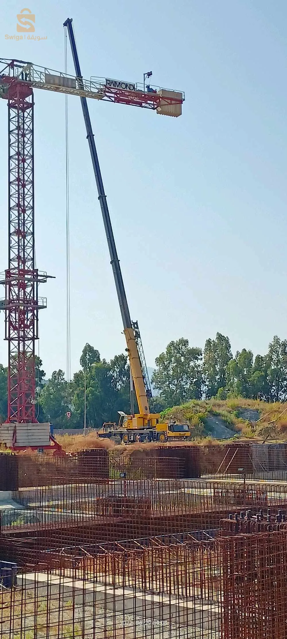 حي مازوني عين الدفلى