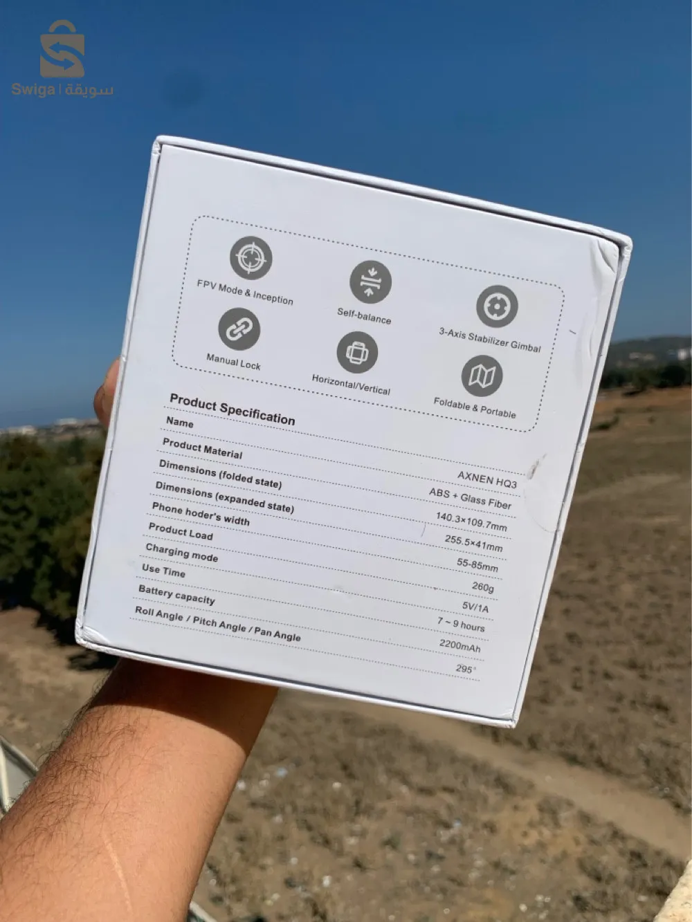 Stabilisateur AXNEN HQ3👌🏻‼️
Li chari yabeat prv💬🤝🤝