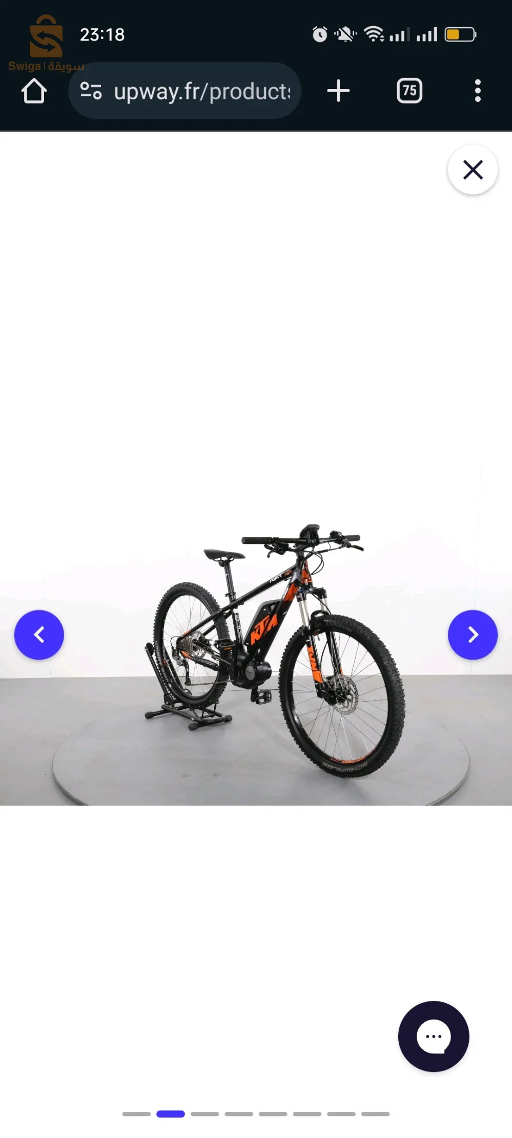 vélo électrique