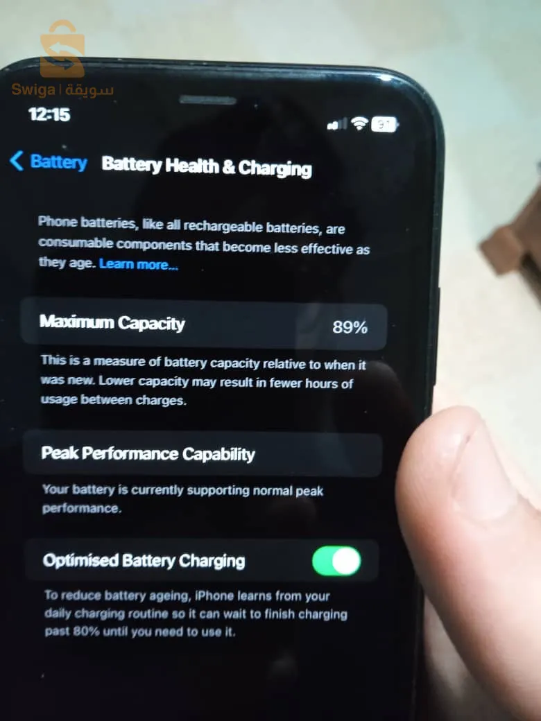 iPhone XR